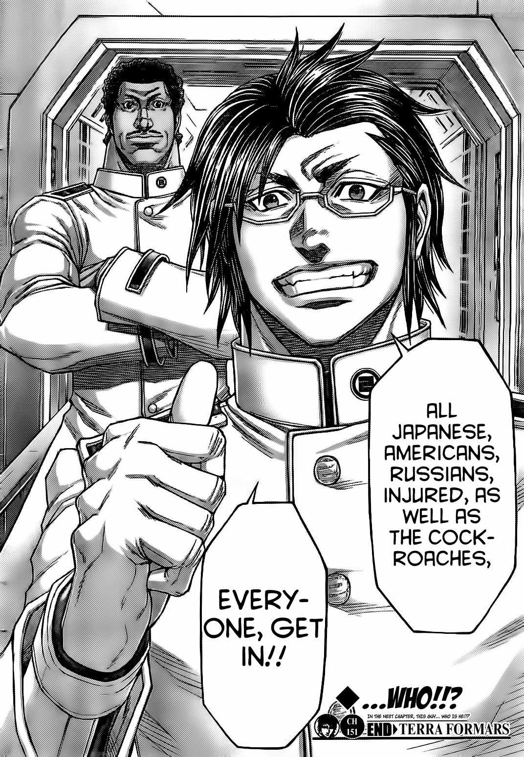 Terra Formars, Chapter 151 image 16